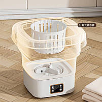 Портативна складна пральна машина з РК-дисплеєм, центрифуга для шкарпеток та нижньої білизни Бежева, фото 3