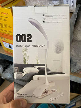 Лампа настольная на прищепке