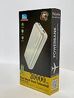 Оригінальний зовнішній акумулятор Power Bank PaLeOn 20000 mAh, фото 4