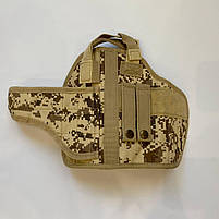 Модульна універсальна кобура на пояс, фото 2