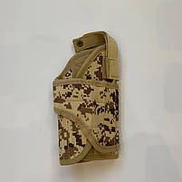 Модульна універсальна кобура на пояс, фото 3