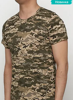 Футболка Туристична, камуфляж піксель ХХL