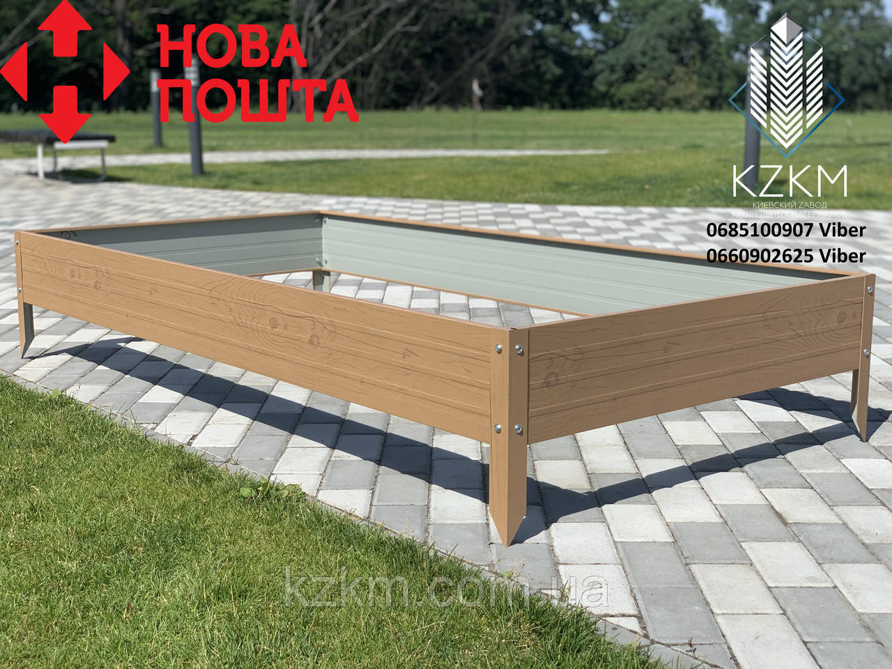 Збірна грядка під дерево "Сосна", збірна "Люкс" висока, металева грядка, фото 1
