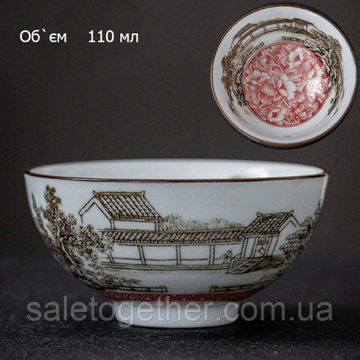 Піала для чаю, чайна піала керамічна 110 мл ПА-001 - фото 1 - id-p2038384878