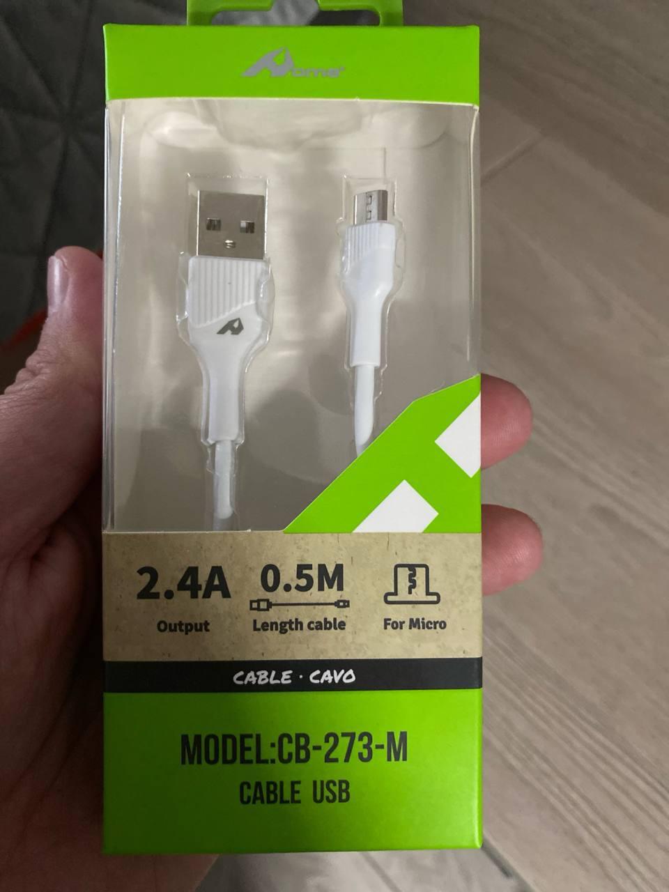 Кабель Micro USB, фото 1