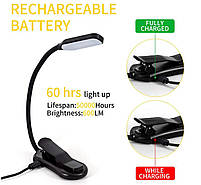 Лампа для читання книг 7 світлодіодів та 3-рівневим освітленням 360-7, фото 4