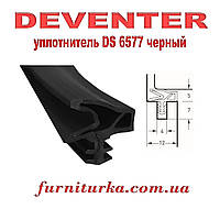 Дверний ущільнювач Deventer DS 6577 чорний СИЛІКОН
