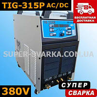 Magnitek TIG-315GD AC/DC аргонова зварка