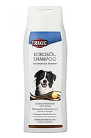 Шампунь для довгошерстих собак з кокосовою олією 250 мл Trixie
