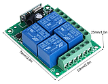 Модуль дистанційного керування 433МГц 4 канали 12 В + 1 пульт, фото 3