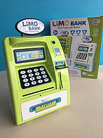 Скарбничка-сейф у формі банківського термінала LIMO TOY M 4550, біло-зелений