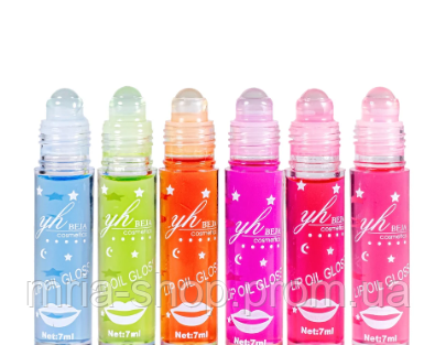 Блеск для губ фруктовый YH Beja Cosmetics, с витамином ( блеск для губ ...