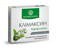 Клімаксин Рослина Карпат 60 таб