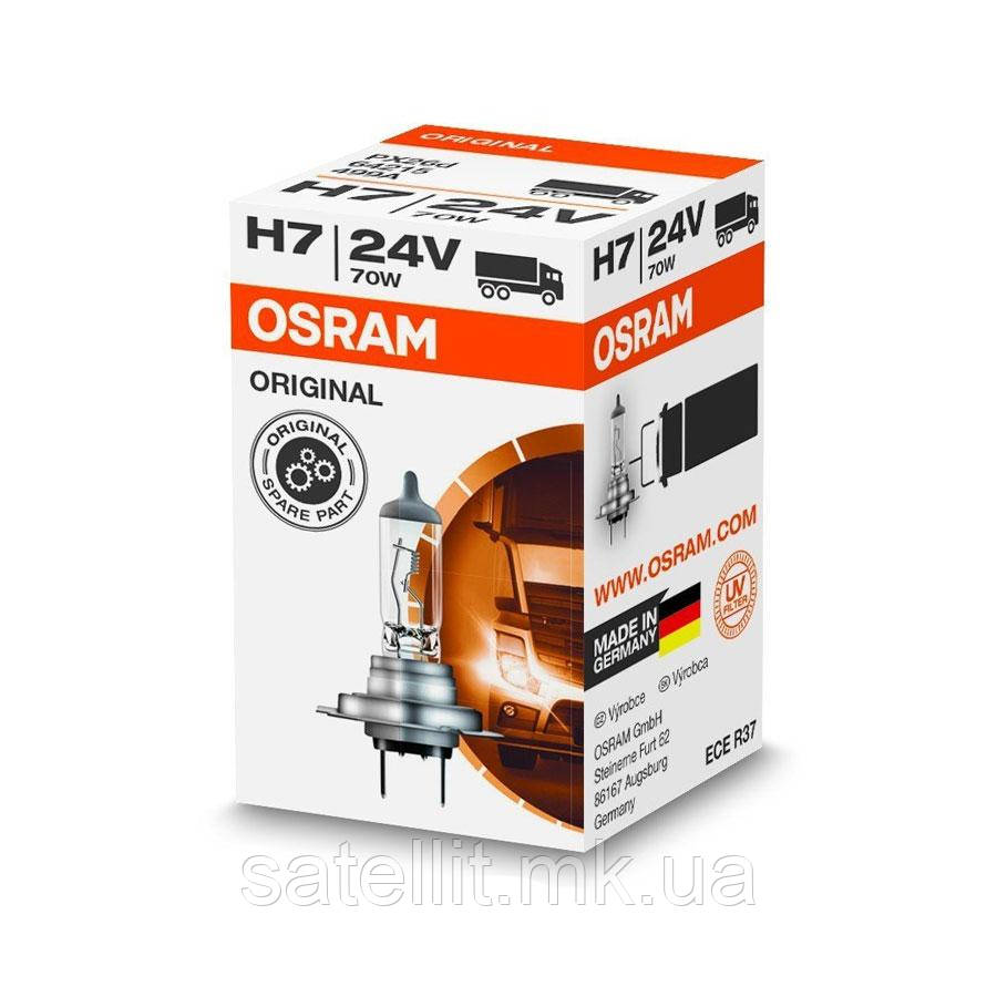 Лампа Н7 24-70 OSRAM 64215, 64215