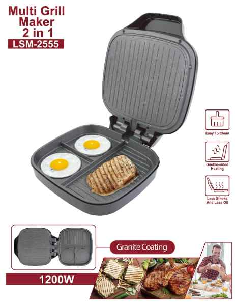 Електричний гриль Lexical LSM-2555, фото 1