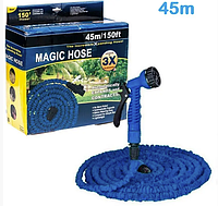 Усиленный садовый шланг для полива X-hose Pro 45м (150FT) с распылителем, синий