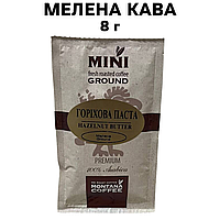 Кофе молотый Montana Coffee МИНИ Ореховая паста Премиум 100% Арабика 8 г