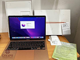MacBook Air 13 Retina, Gold, 256GB with Apple M1