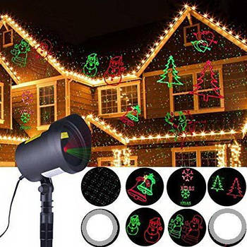 Новорічний вуличний лазер з малюнками, з пультом laser 2