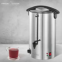 Чайник-термос для горячих напитков с терморегулятором 7л 1500Вт, Профессиональная водоварка для дома и офиса