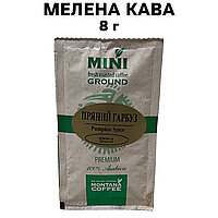 Кофе молотый Montana Coffee МИНИ Пряная тыква Премиум 100% Арабика 8 г