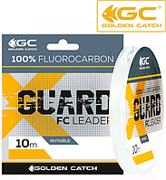 Флюорокарбон GC X-Guard FC Leader 10м 0.257мм