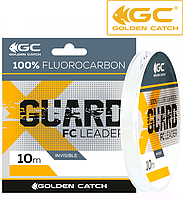 Флюорокарбон GC X-Guard FC Leader 10м 0.278мм