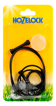 Комплект річного обслуговування HoZelock 4093 для обприскувачів 12/16 л