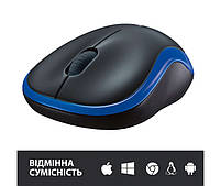 Мишка Logitech Wireless Mouse M185 Blue (910-002239), фото 5