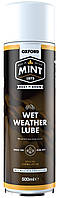 Змазка ланцюга Oxford Mint Wet Weather Lube 500ml