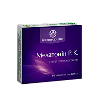 Мелатонін Р.К. 60 таб. - комплексний продукт при розладах сну. (Рослина Карпат)