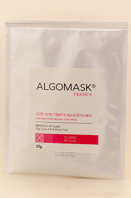 ALGOMASK Альгінатна маска для чутливої шкіри обличчя, 25 г, фото 1