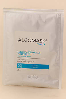 ALGOMASK Альгінатна маска Міорелаксуюча Аргірелін, 25 г