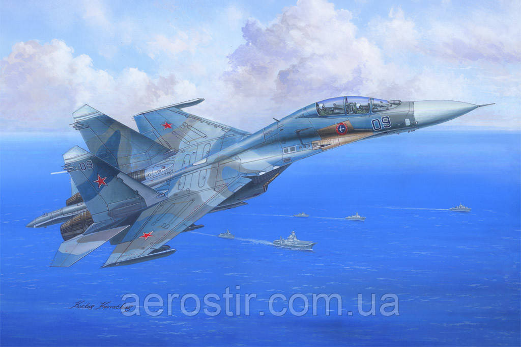 Su-27UB Flanker C 1/48 Hobby Boss 81713