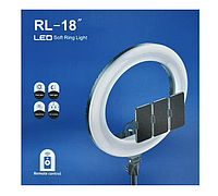 Кольцевая LED лампа RL18 пульт (3крепления для телефона 45см с питанием от 220V / ОРИГИНАЛ!! (6шт)