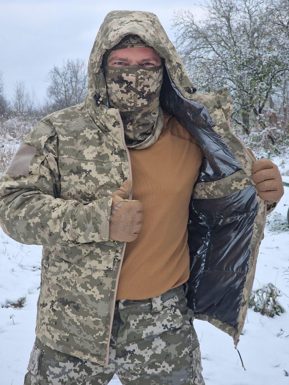 Зимова бойова куртка Omni-Heat піксель до -20С XXXL