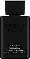 Парфюмированная вода для мужчин Giorgio Black Special Edition II 100 мл