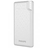 Портативний зарядний пристрій Powerbank Philips Display 10000 mAh 12 W (DLP2010N/62)