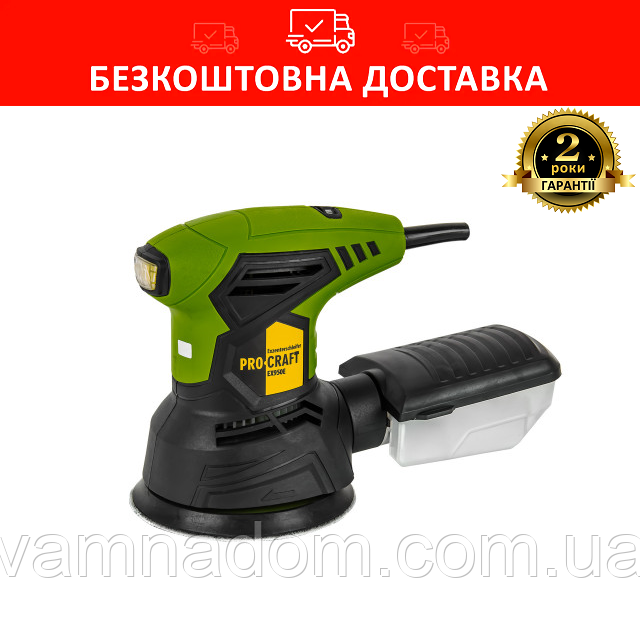 Ексцентрикова шліфмашина Procraft EX950E, фото 1