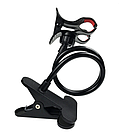 Кріплення для фитолампы на кліпсі, фото 6