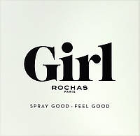 Набір для жінок Rochas Girl (туалетна вода 60 мл + гель для душа 100 мл)