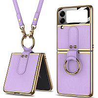 Шкіряний чохол GKK with ring and strap для Samsung Galaxy Z Flip3 Метал, Dream Purple