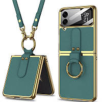 Шкіряний чохол GKK with ring and strap для Samsung Galaxy Z Flip4 Метал, Forest Green
