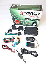 Сигналізація CONVOY MP-57 LCD Dialog 868MHz