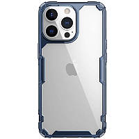 TPU чохол Nillkin Nature Pro Series для Apple iPhone 15 Pro Max (6.7") Силікон, Синій (прозорий)