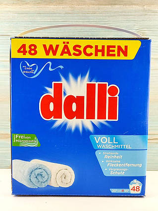 Порошок Dalli Activ 3,12 кг 48 прань Німеччина