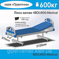 Весы-кровать медицинские 4BDU600-Mediсal