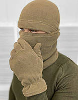 Шапка, бафф и перчатки, тактический комплект для армии ЗСУ бежевого цвета