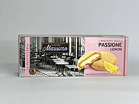 Печенье с начинкой Лимон Maestro Massimo 150g