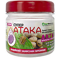 Инсектицид Супер Атака актив 80 г 10 шипучих таблеток AgroProtection